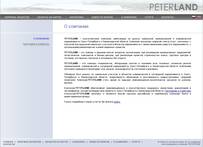 � �������� PETERLAND (���������)